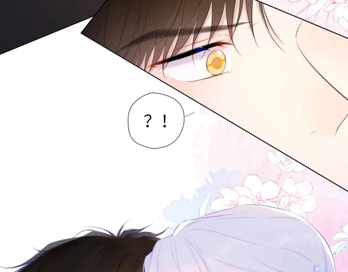 第131话 吻都不会接？ 第37页