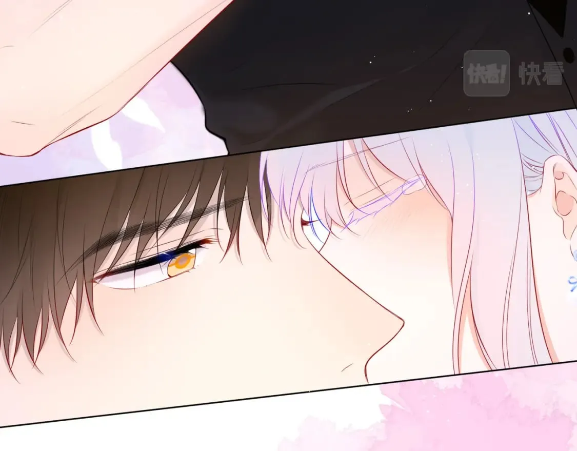 第131话 吻都不会接？ 第40页