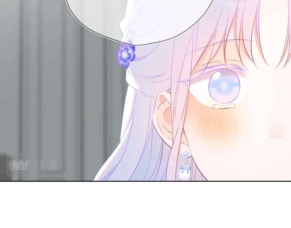 第131话 吻都不会接？ 第60页