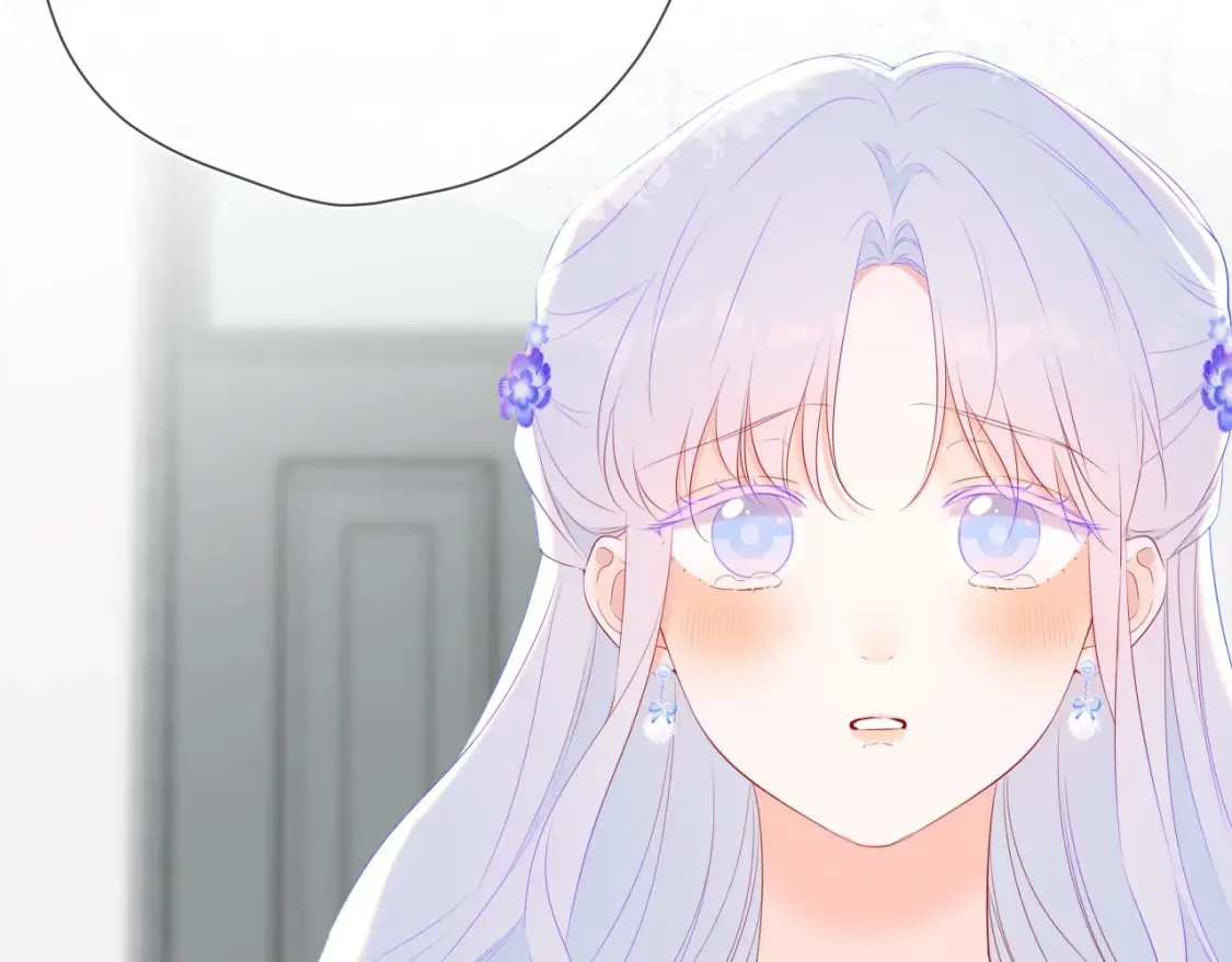 第131话 吻都不会接？ 第67页