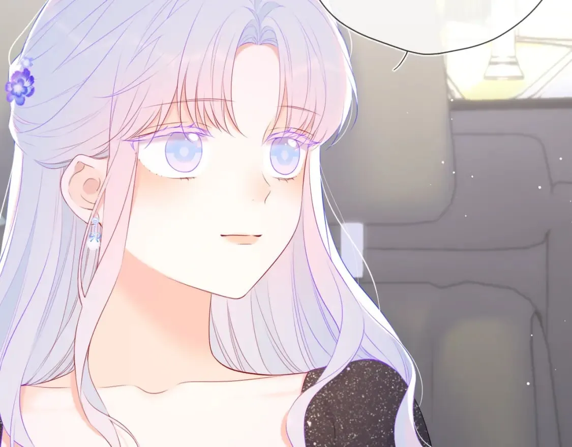 第132话 妹妹彻底被抢走！ 第5页
