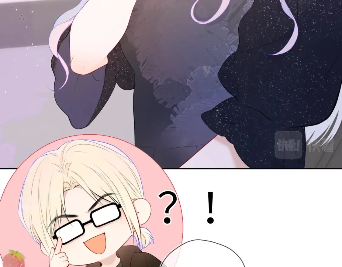 第132话 妹妹彻底被抢走！ 第12页