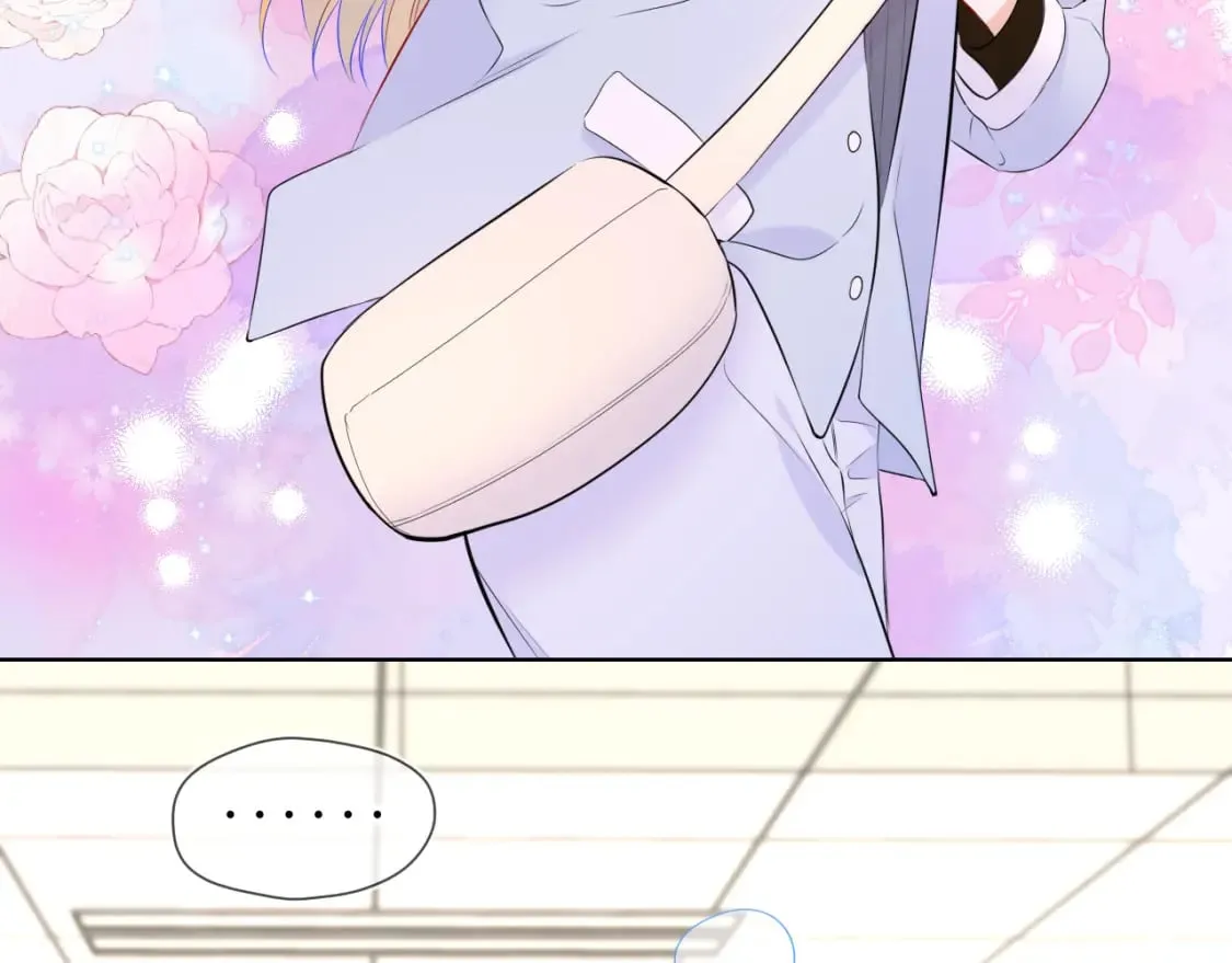 第132话 妹妹彻底被抢走！ 第64页