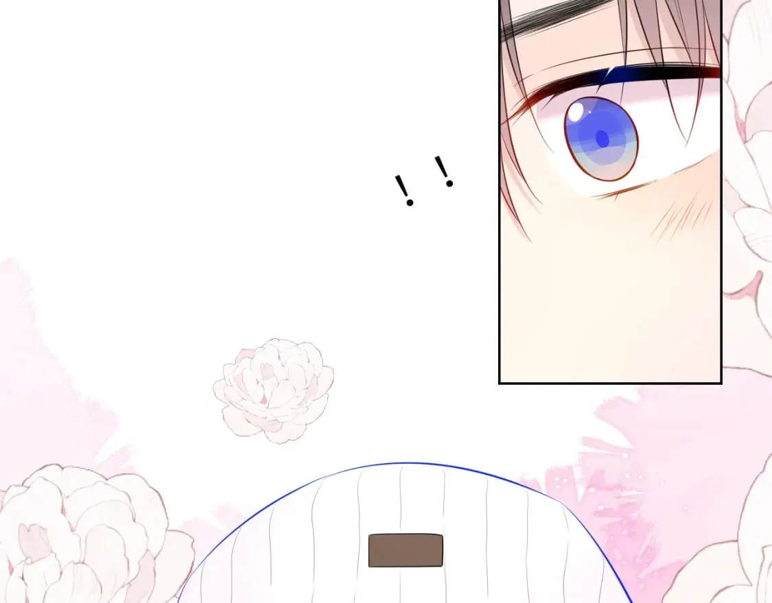 第132话 妹妹彻底被抢走！ 第77页