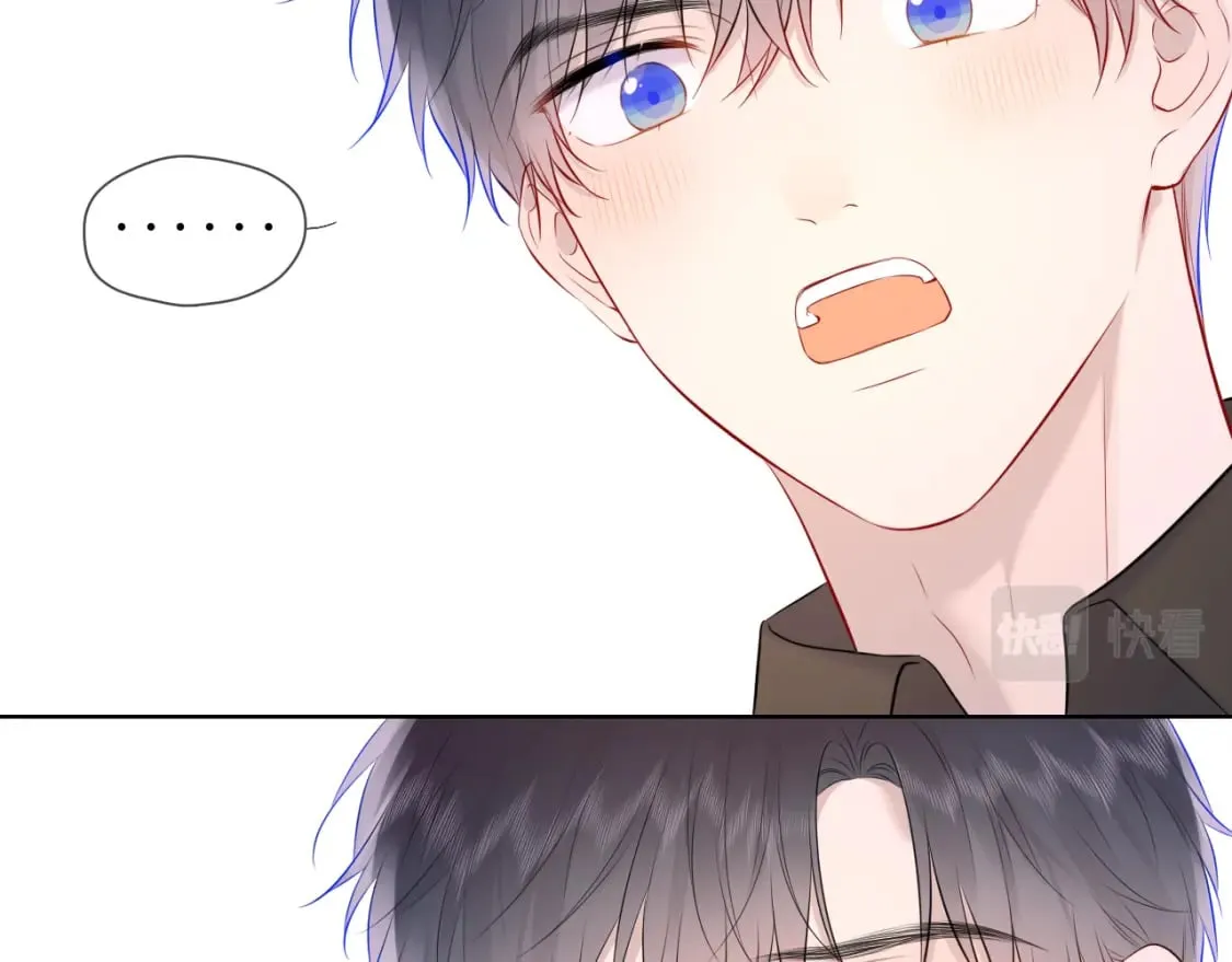 第132话 妹妹彻底被抢走！ 第84页