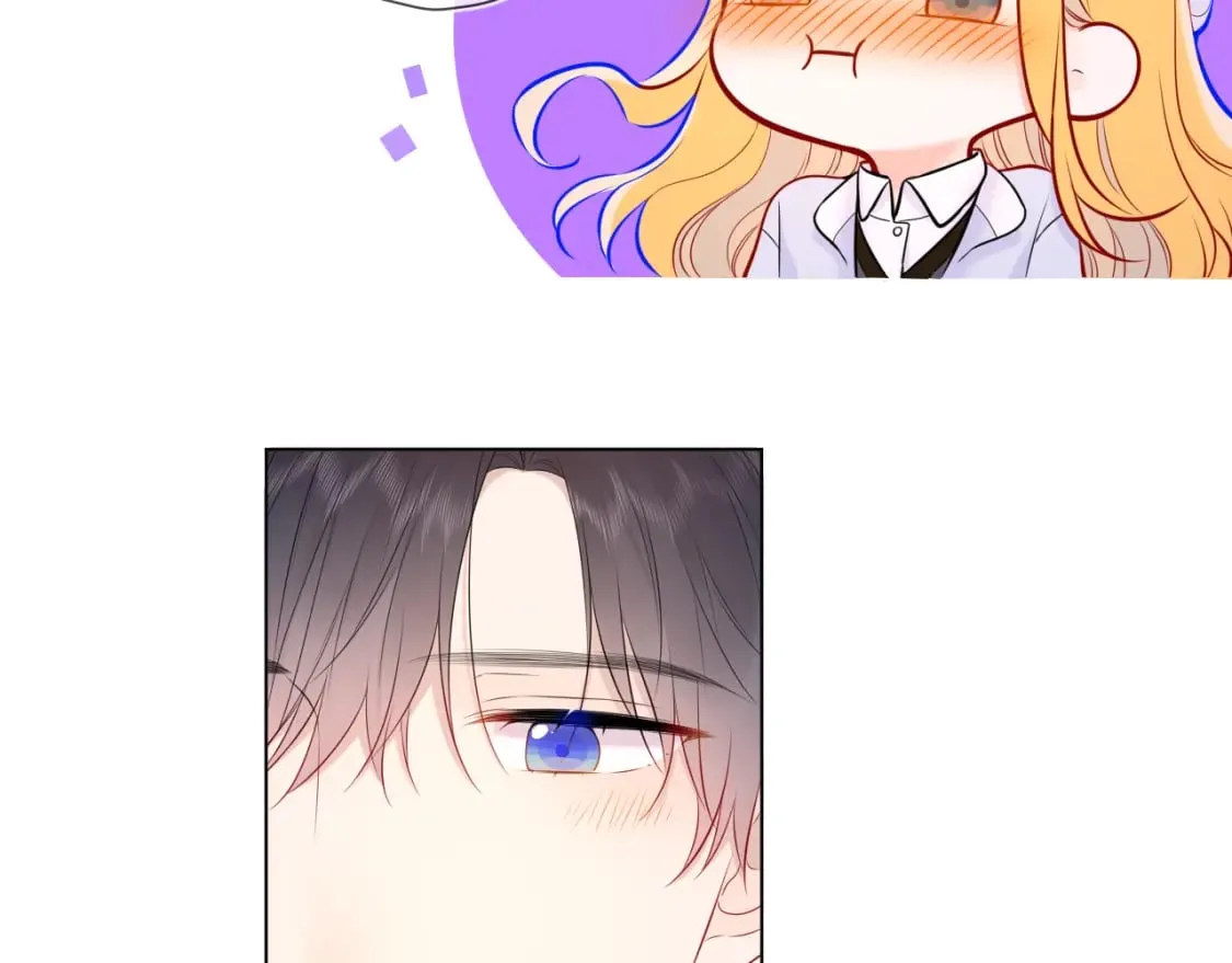 第133话 老夫老妻害什么羞 第76页