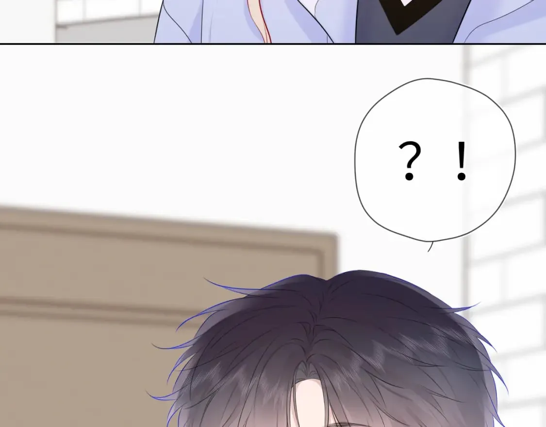 第133话 老夫老妻害什么羞 第81页