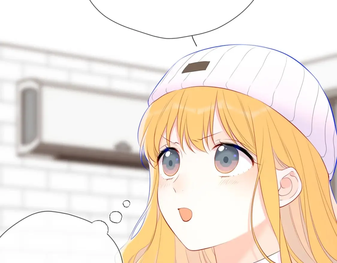 第133话 老夫老妻害什么羞 第86页