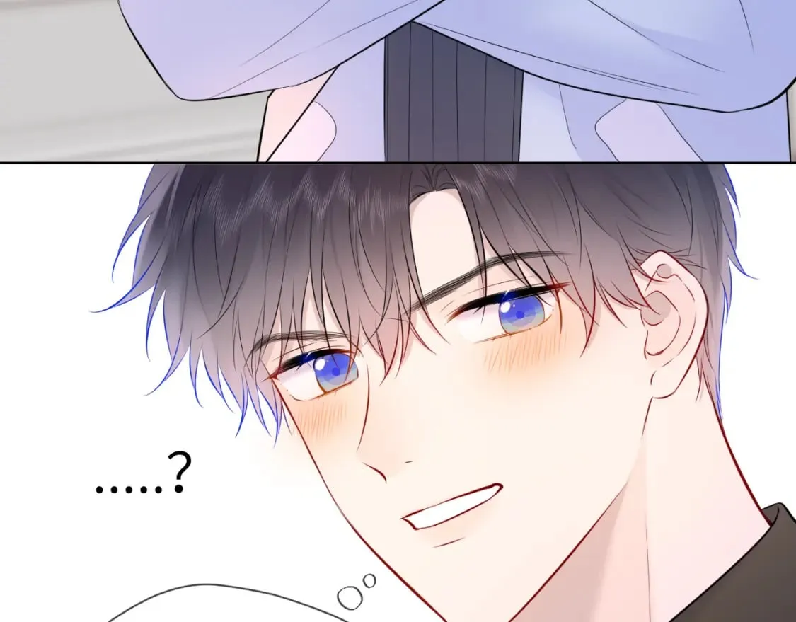 第133话 老夫老妻害什么羞 第88页
