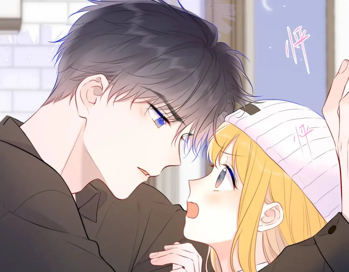 第133话 老夫老妻害什么羞 第96页