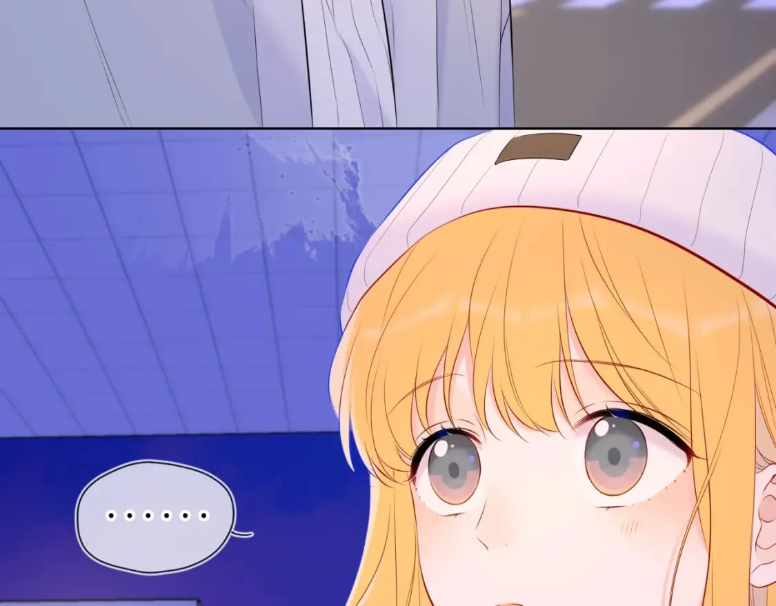 第134话 安全措施 第17页
