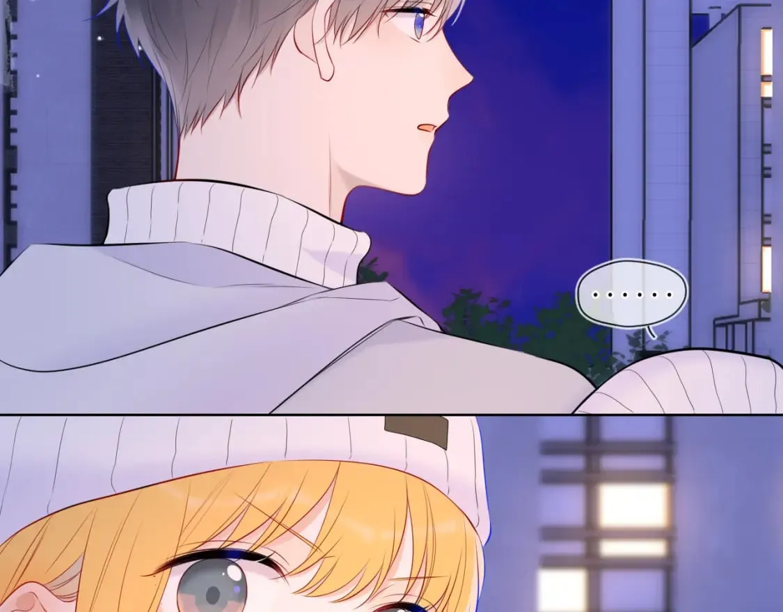 第134话 安全措施 第65页