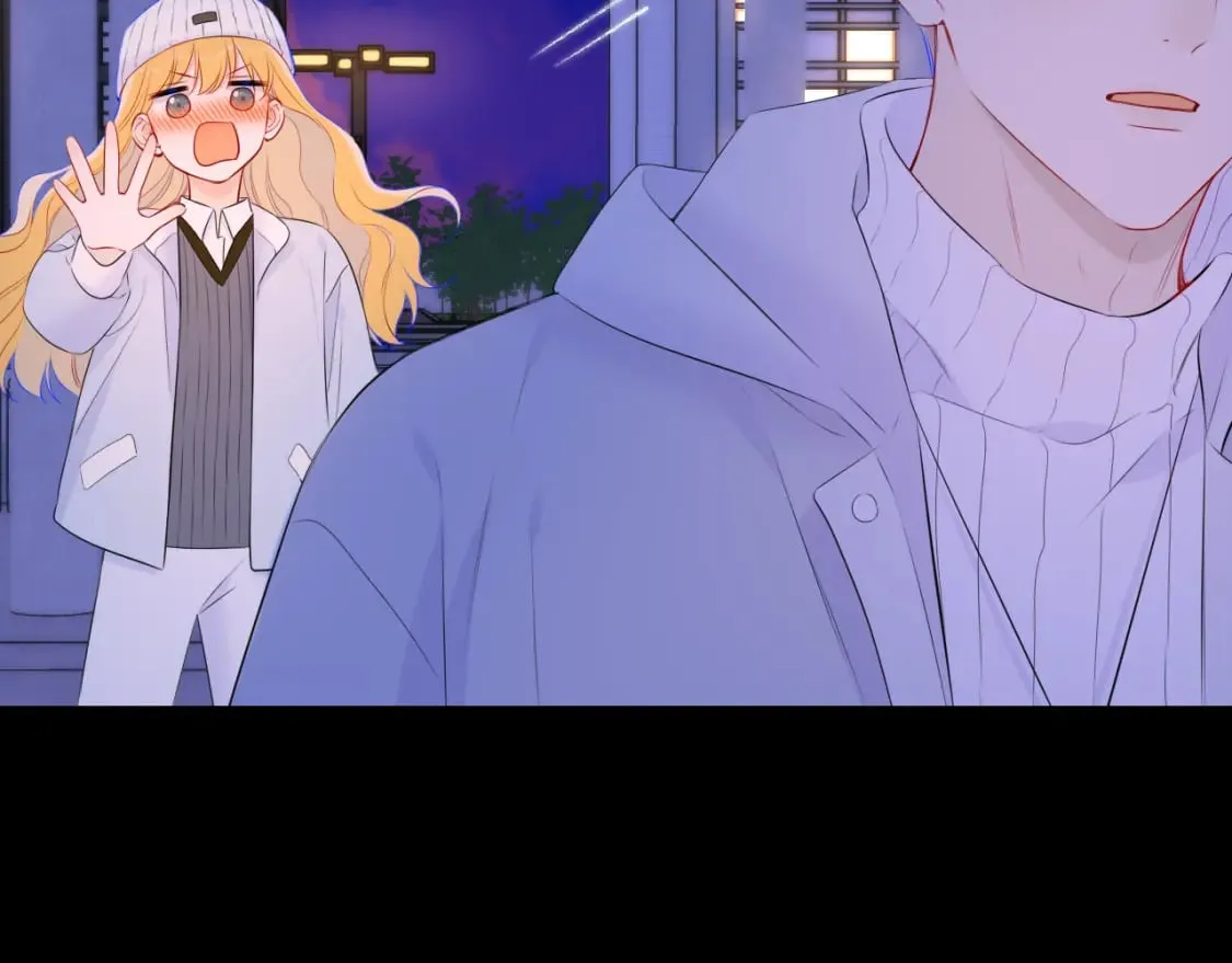 第134话 安全措施 第77页
