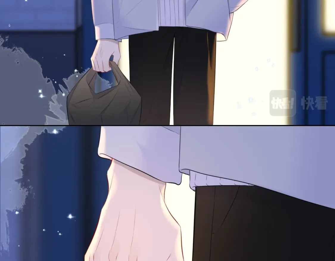 第134话 安全措施 第81页
