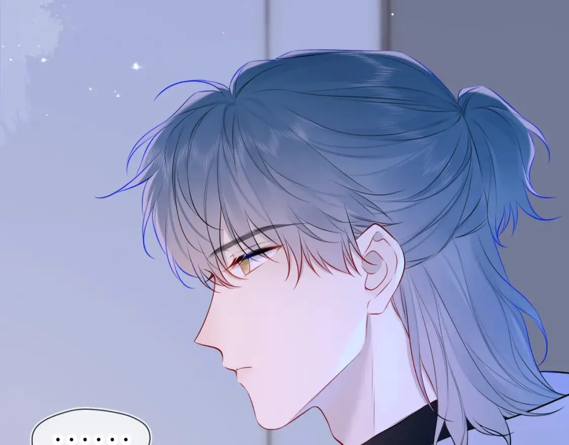 第135话 共同的守护 第6页