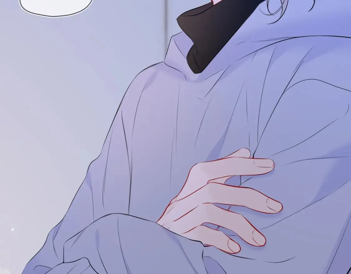 第135话 共同的守护 第7页