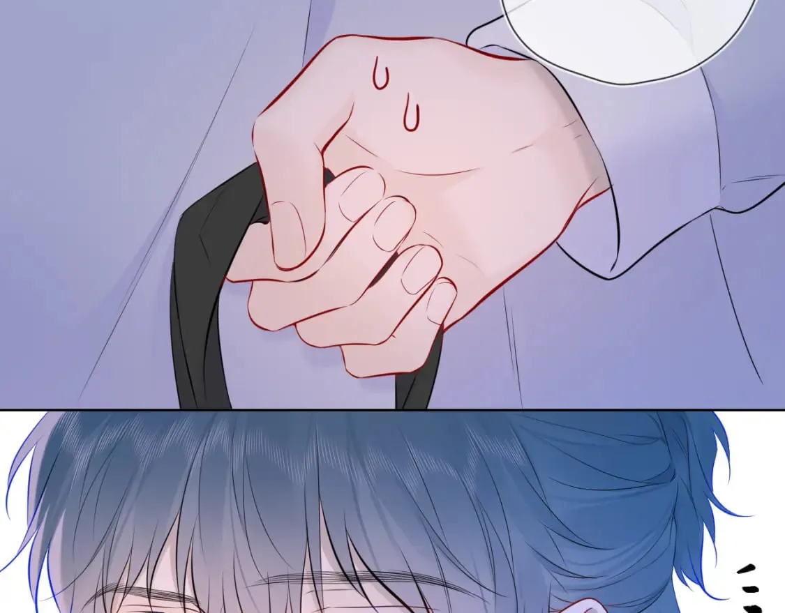 第135话 共同的守护 第17页