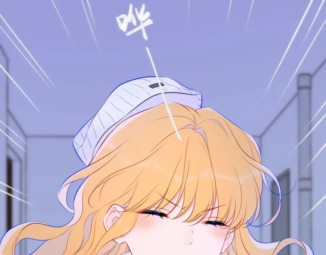 第135话 共同的守护 第26页