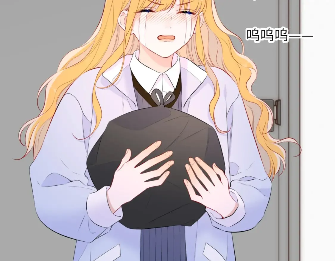 第135话 共同的守护 第36页