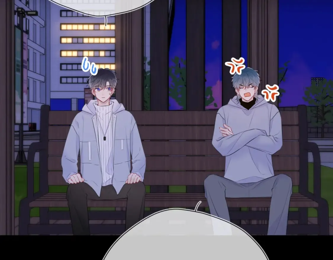 第135话 共同的守护 第45页