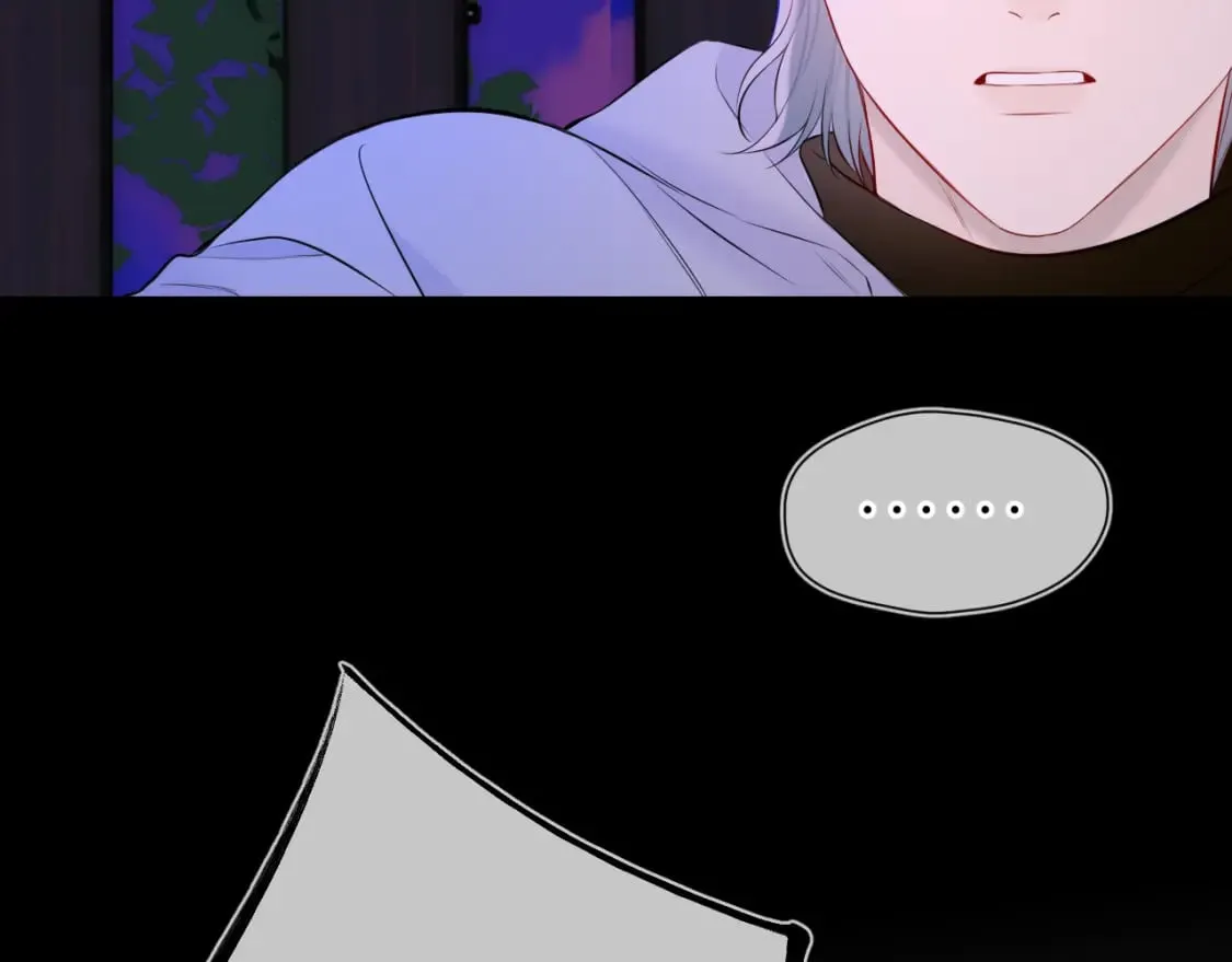 第135话 共同的守护 第92页
