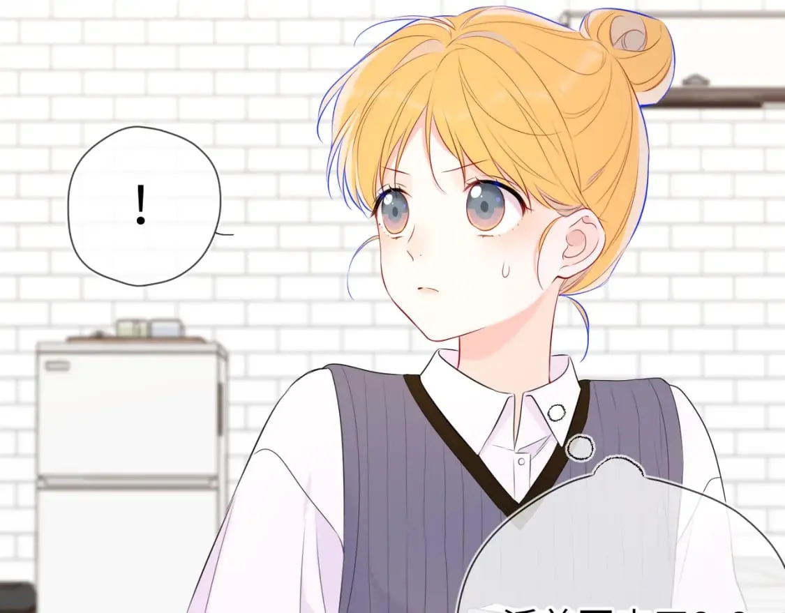 第135话 共同的守护 第102页