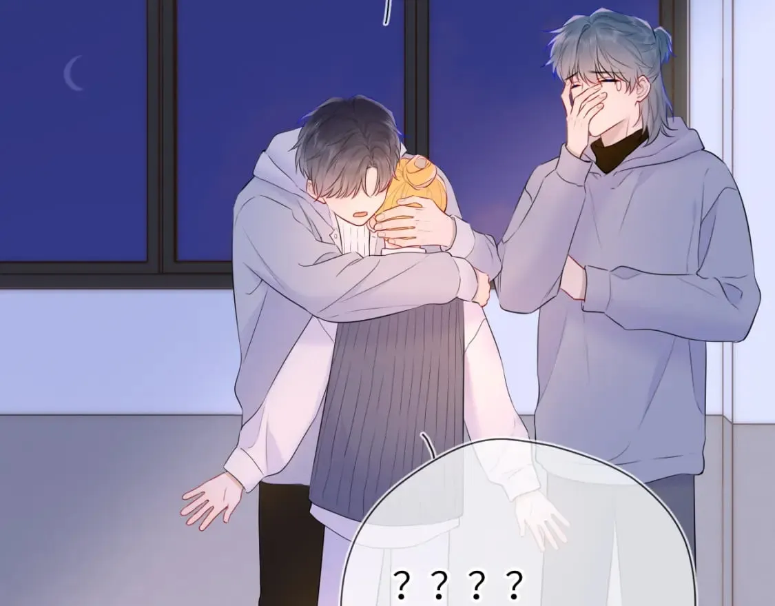 第135话 共同的守护 第111页