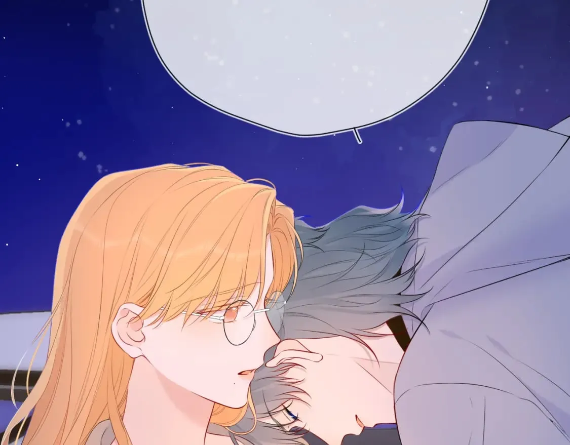 第136话 同居后 第17页