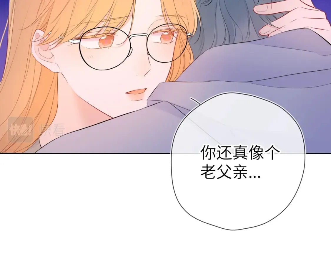 第136话 同居后 第22页