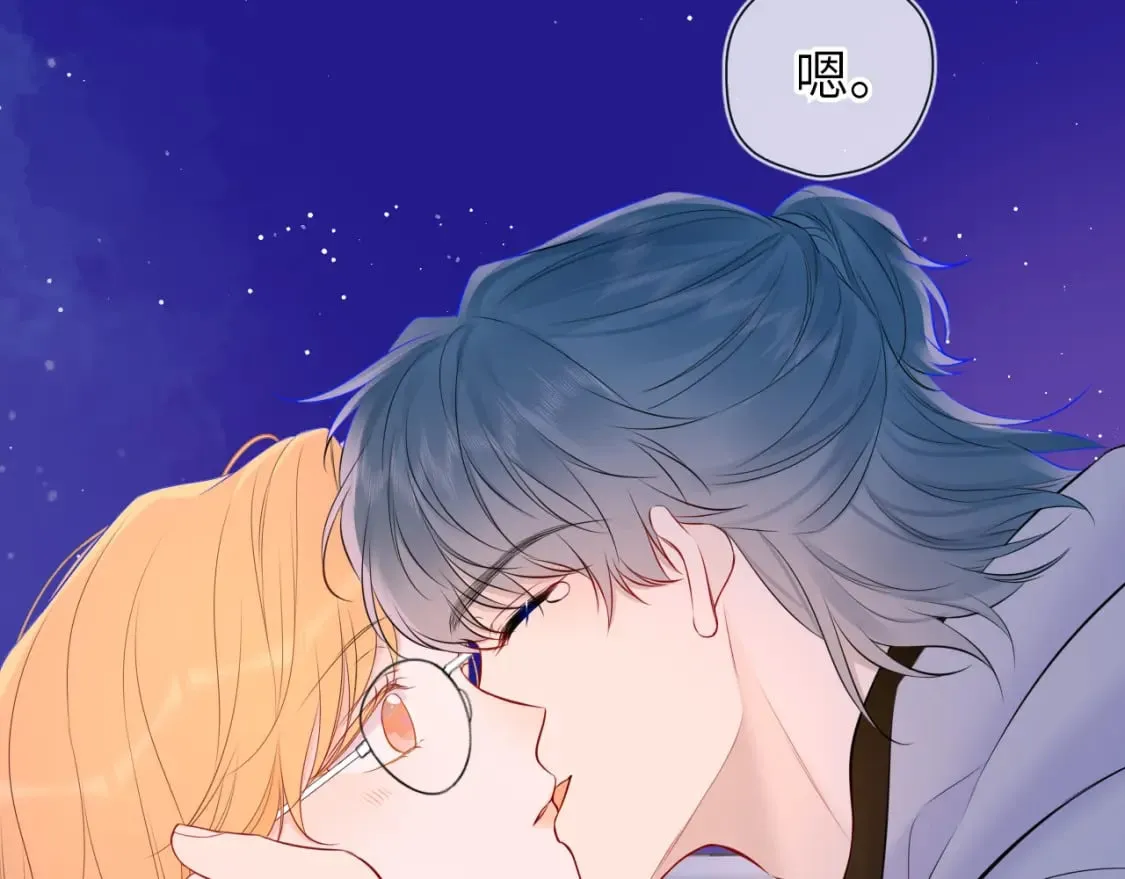 第136话 同居后 第25页