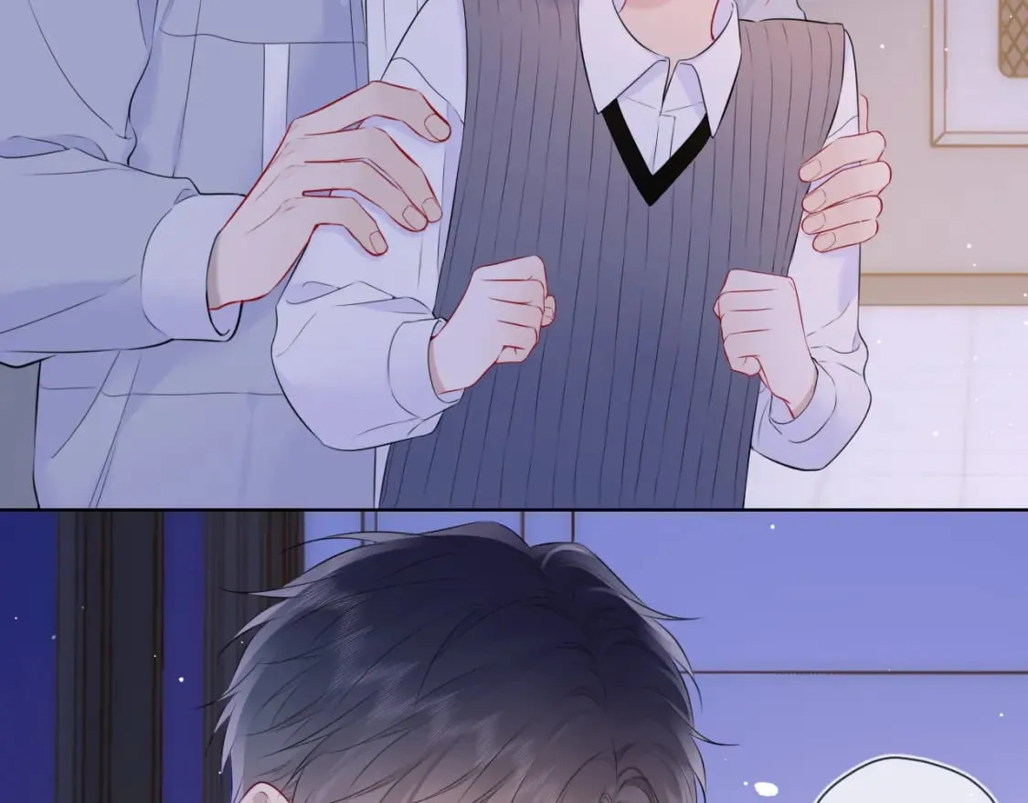 第136话 同居后 第33页