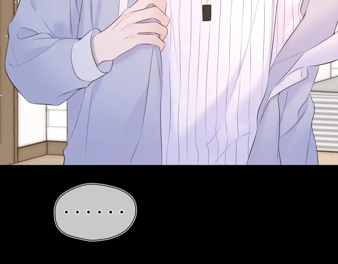 第136话 同居后 第39页
