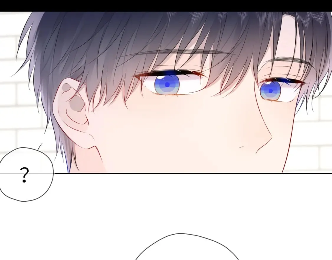 第136话 同居后 第40页
