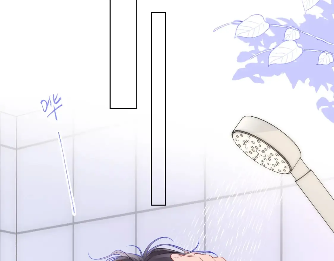 第136话 同居后 第74页