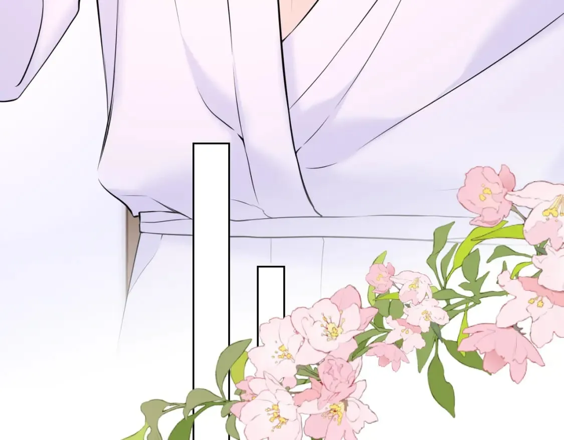 第137话 没说不亲你 第20页