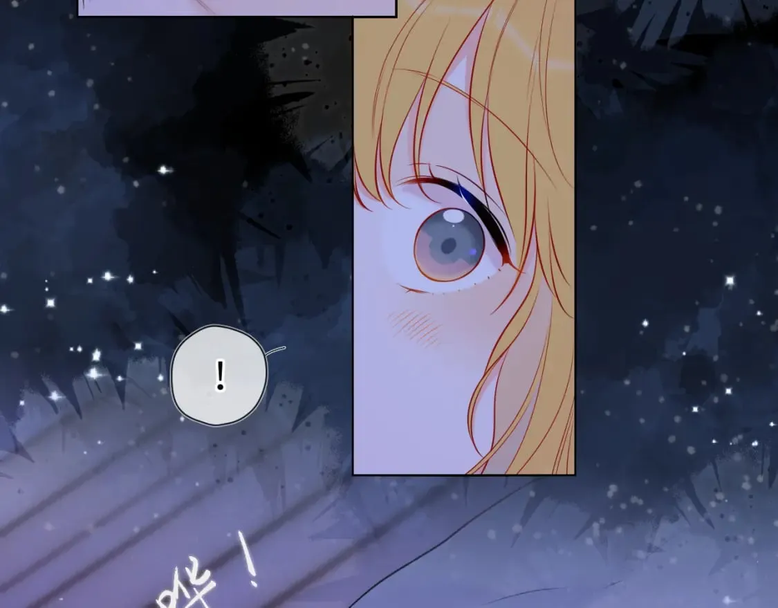 第137话 没说不亲你 第66页
