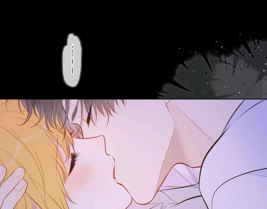 第138话 夜晚与你 第3页