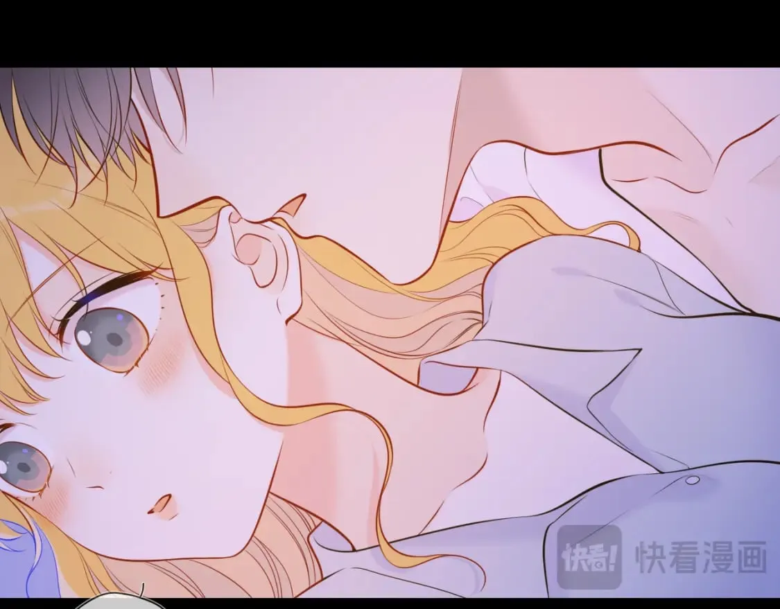 第138话 夜晚与你 第15页
