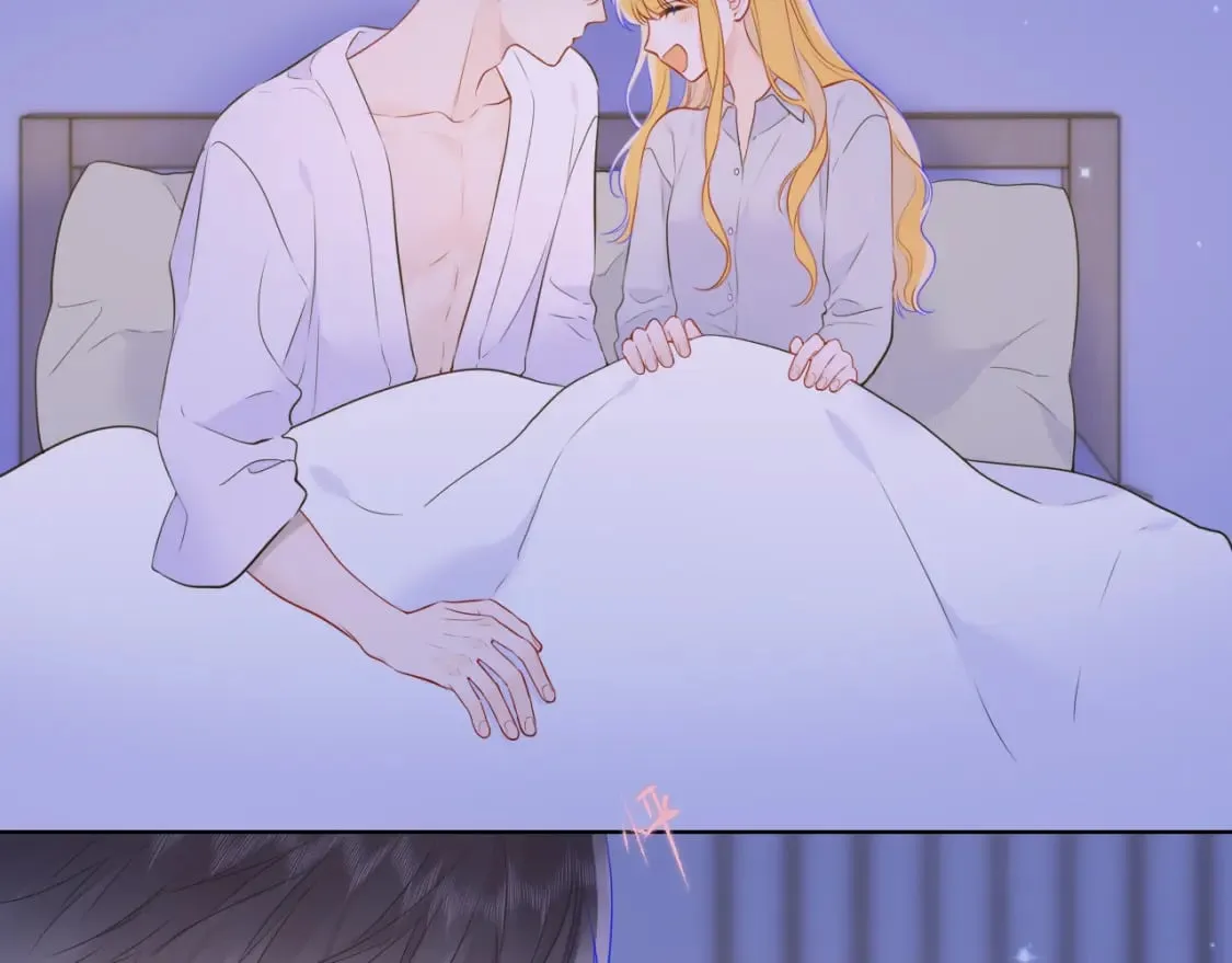 第138话 夜晚与你 第61页