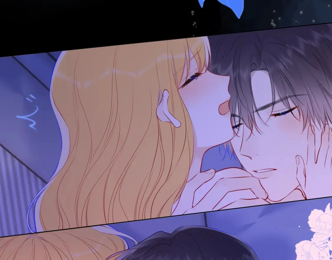 第139话 木头吃醋 第21页