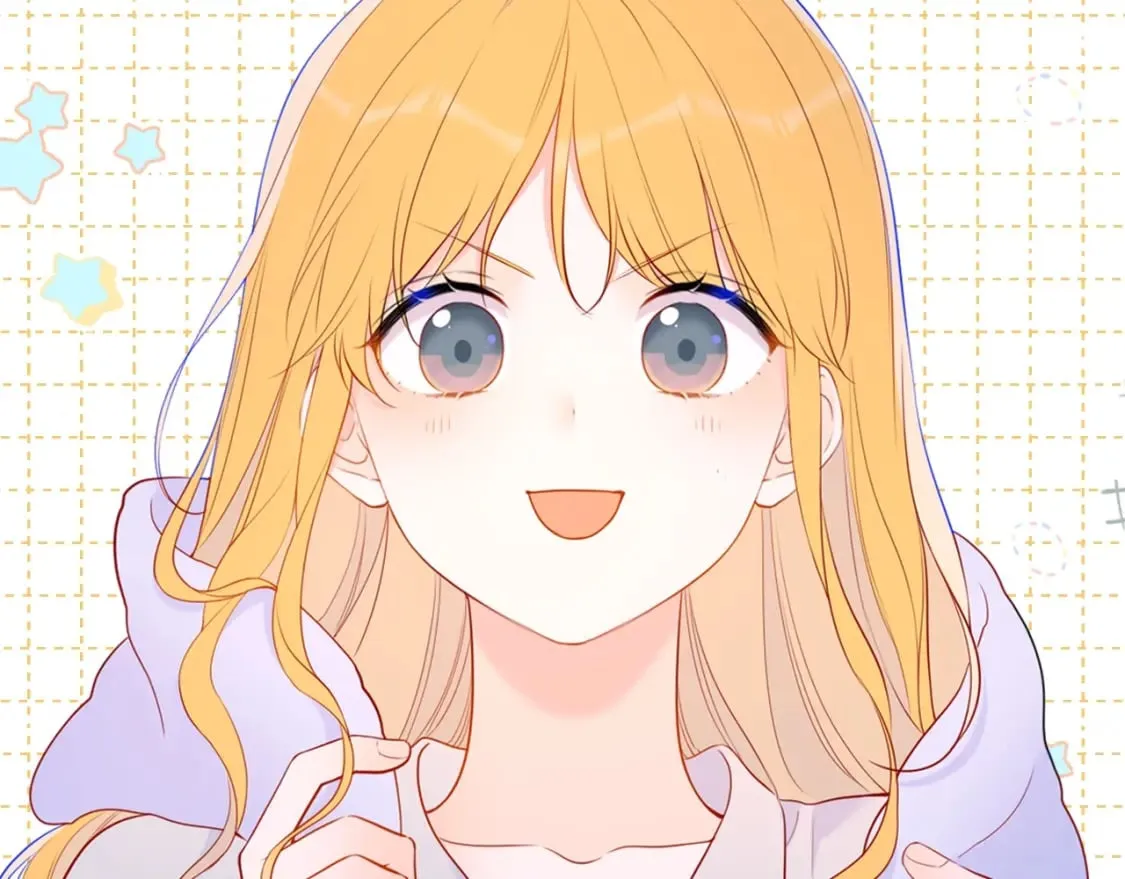 第4期 沐子星星座解说 第3页