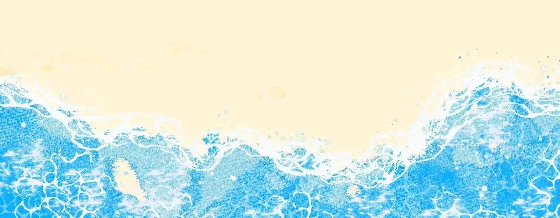 延更条 第2页