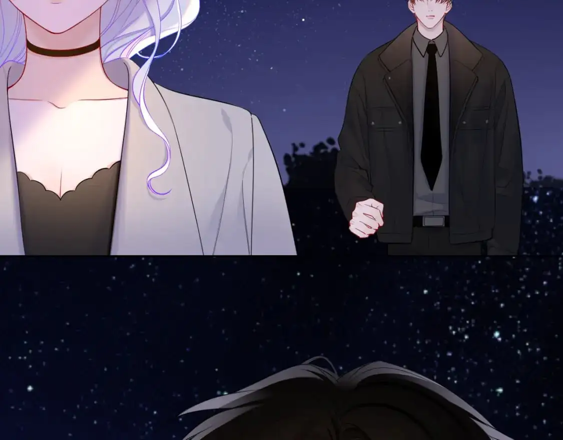 第154话 爱与欲望，纠缠不清 第6页