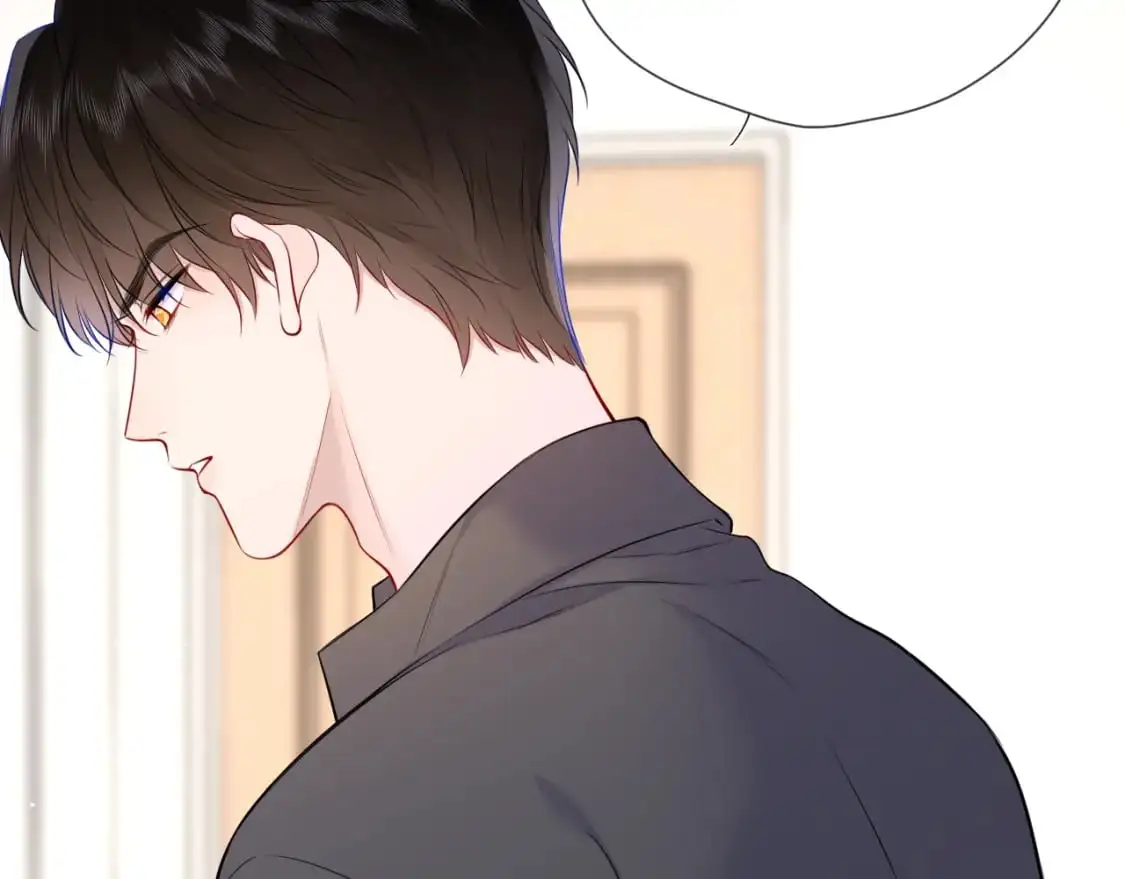 第154话 爱与欲望，纠缠不清 第20页