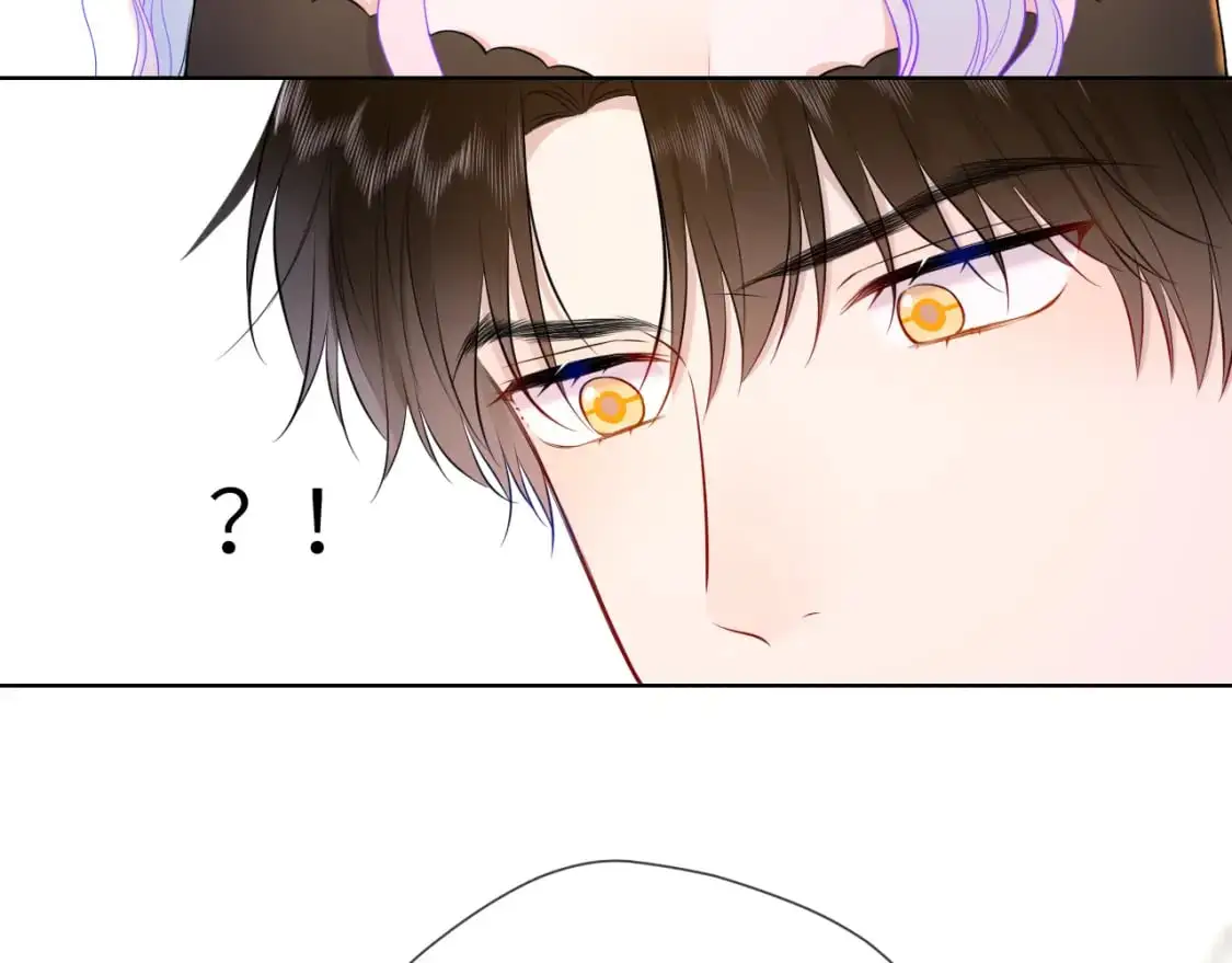 第154话 爱与欲望，纠缠不清 第28页