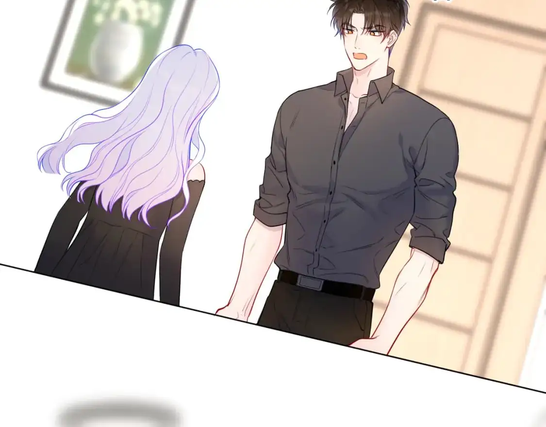 第154话 爱与欲望，纠缠不清 第39页