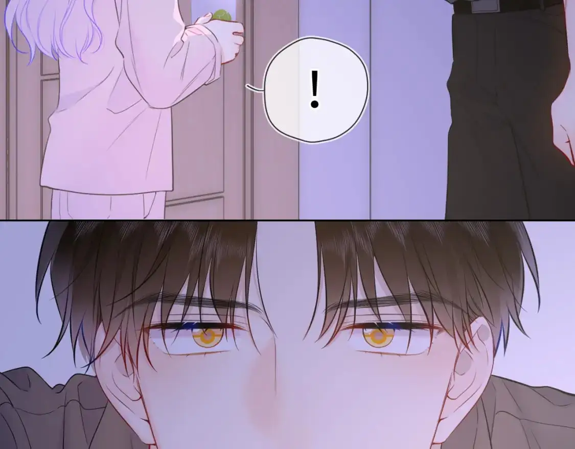 第154话 爱与欲望，纠缠不清 第78页