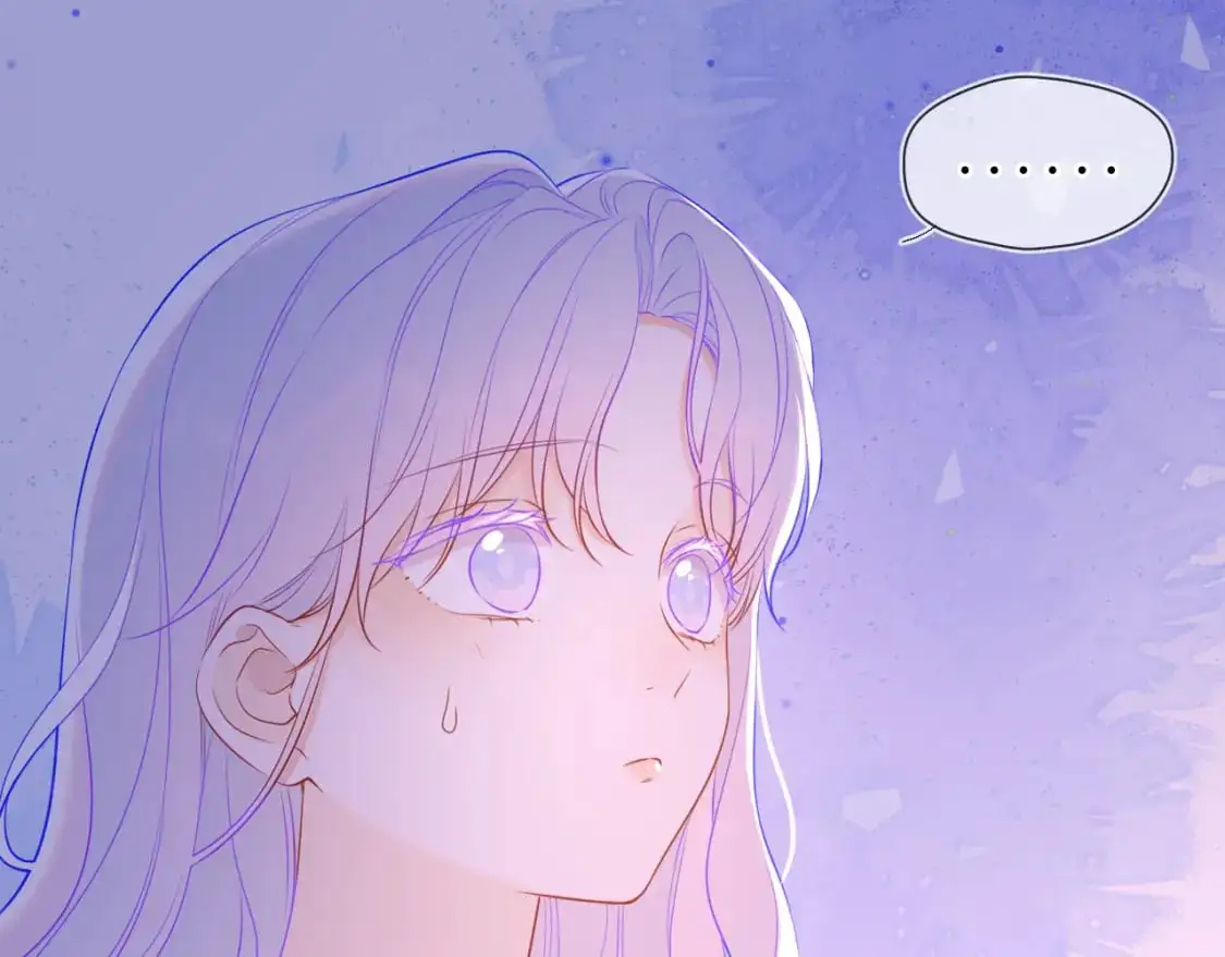 第154话 爱与欲望，纠缠不清 第82页