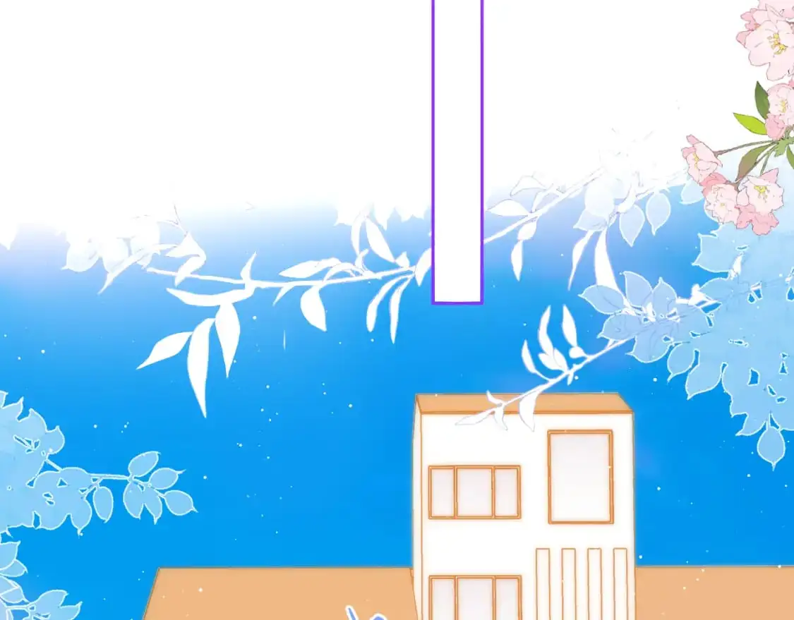 第154话 爱与欲望，纠缠不清 第85页