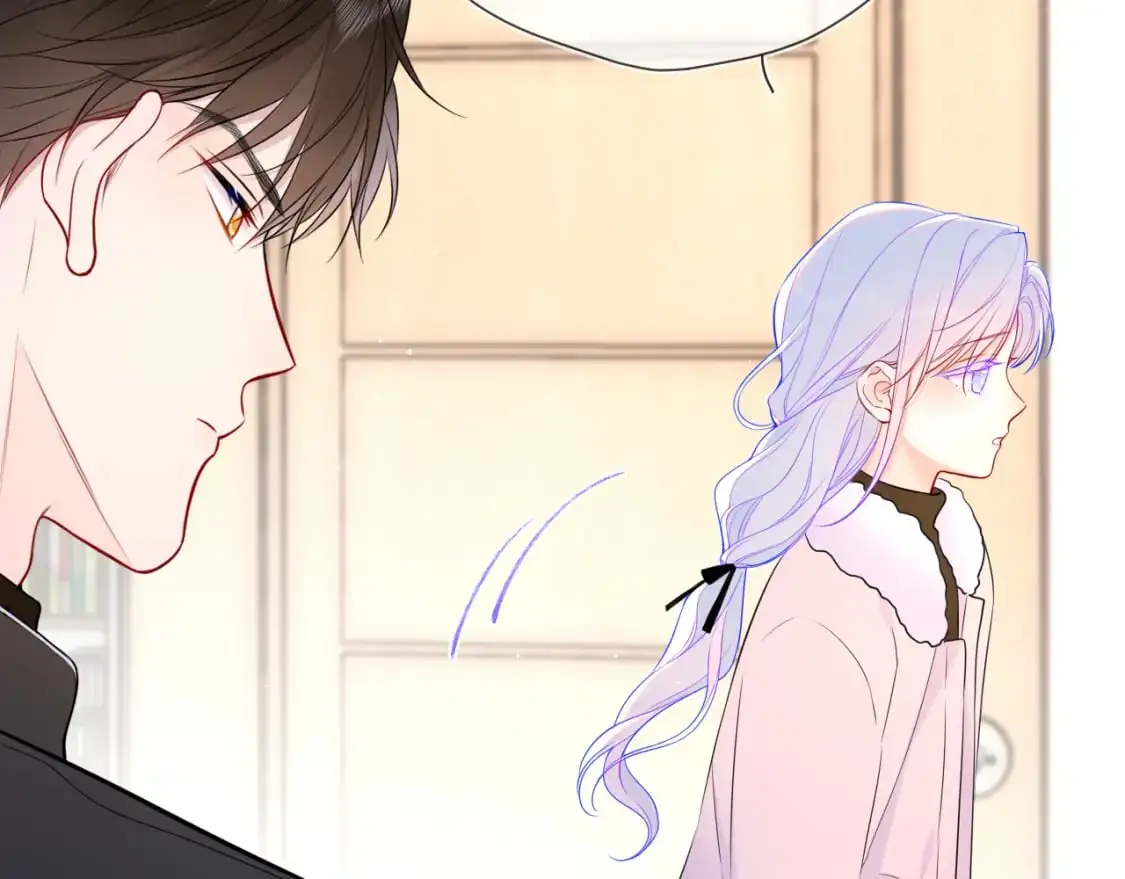 第155话 愿意被你骗 第11页